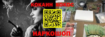 индика Волжск