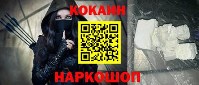 твердый Волгодонск