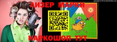 прущая мука Волжский