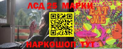 прущая мука Волжский