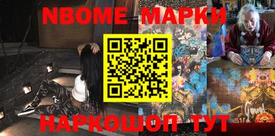 прущая мука Волжский