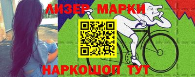 индика Волжск