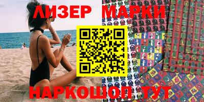 тгк Бугуруслан