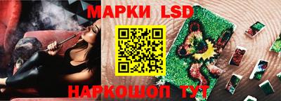 первитин Будённовск
