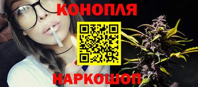 прущая мука Волжский