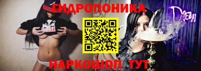 твердый Волгодонск