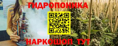 твердый Волгодонск