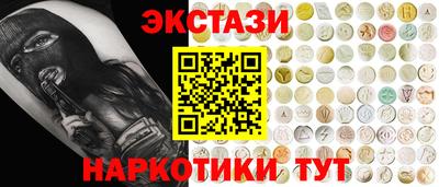 твердый Волгодонск