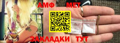 твердый Волгодонск