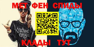 твердый Волгодонск
