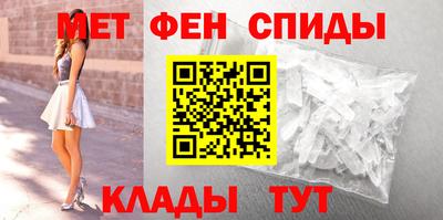 тгк Бугуруслан