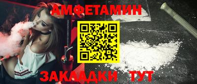 твердый Волгодонск