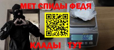 индика Волжск