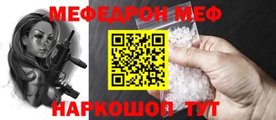 твердый Волгодонск