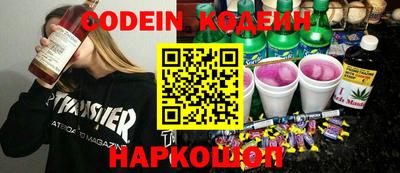 прущая мука Волжский