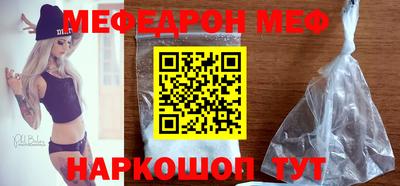 индика Волжск